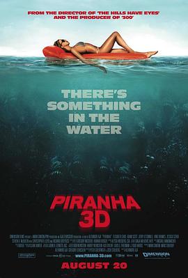 食人鱼3D英语海报