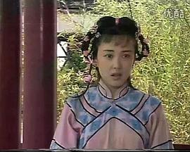 吴敬梓海报