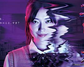 惠里桂海报