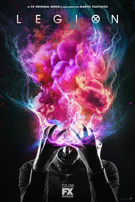 大群 第一季海报