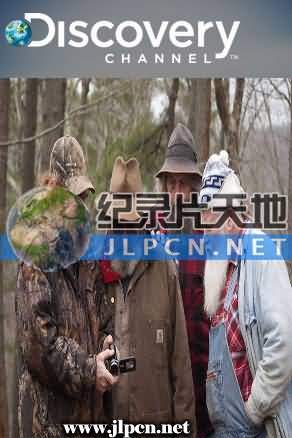 阿拉斯加神秘三角海报