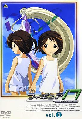 代号17海报