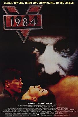 一九八四1984海报